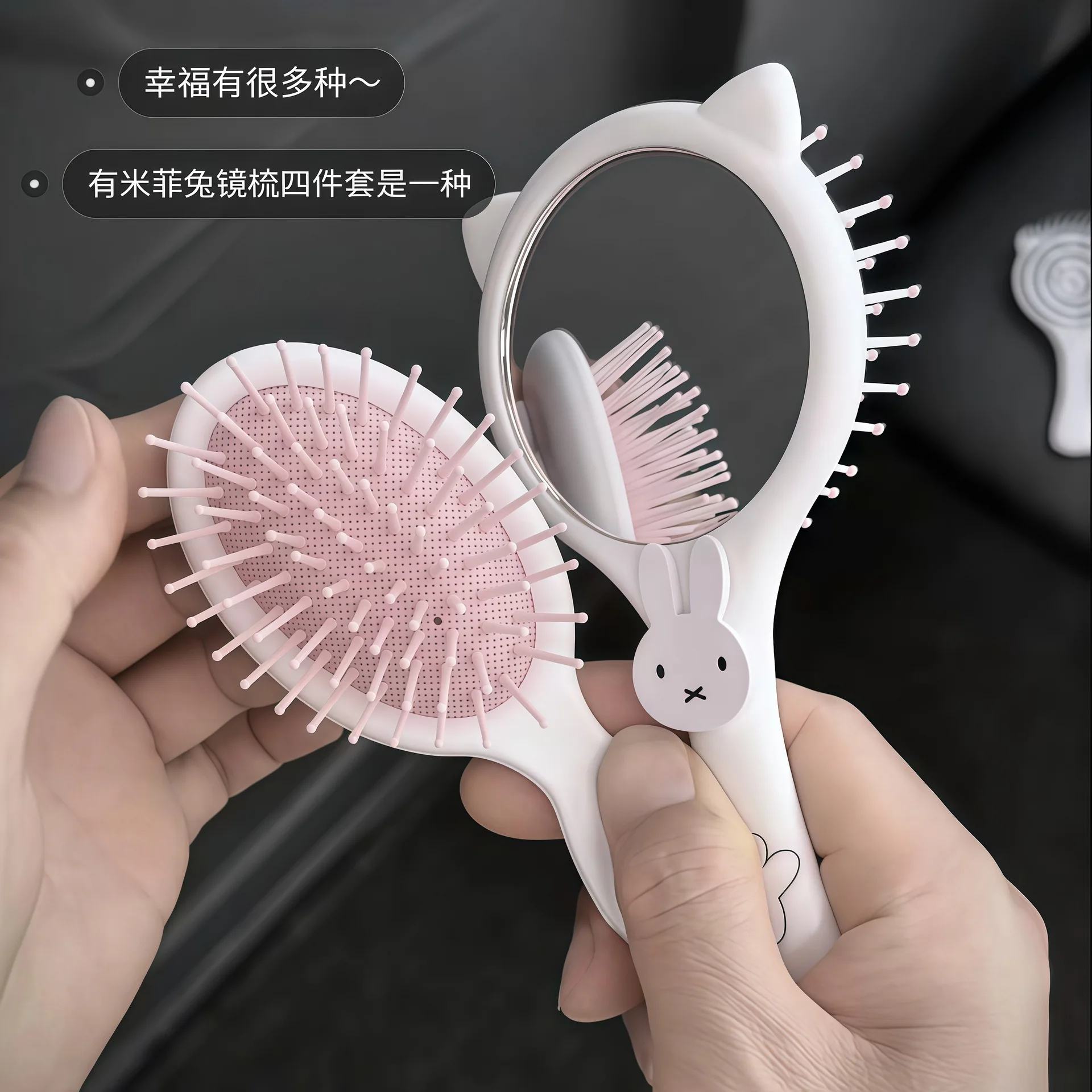 Hair Care Products - Sisir Cermin Kelinci Miffy yang Lucu,