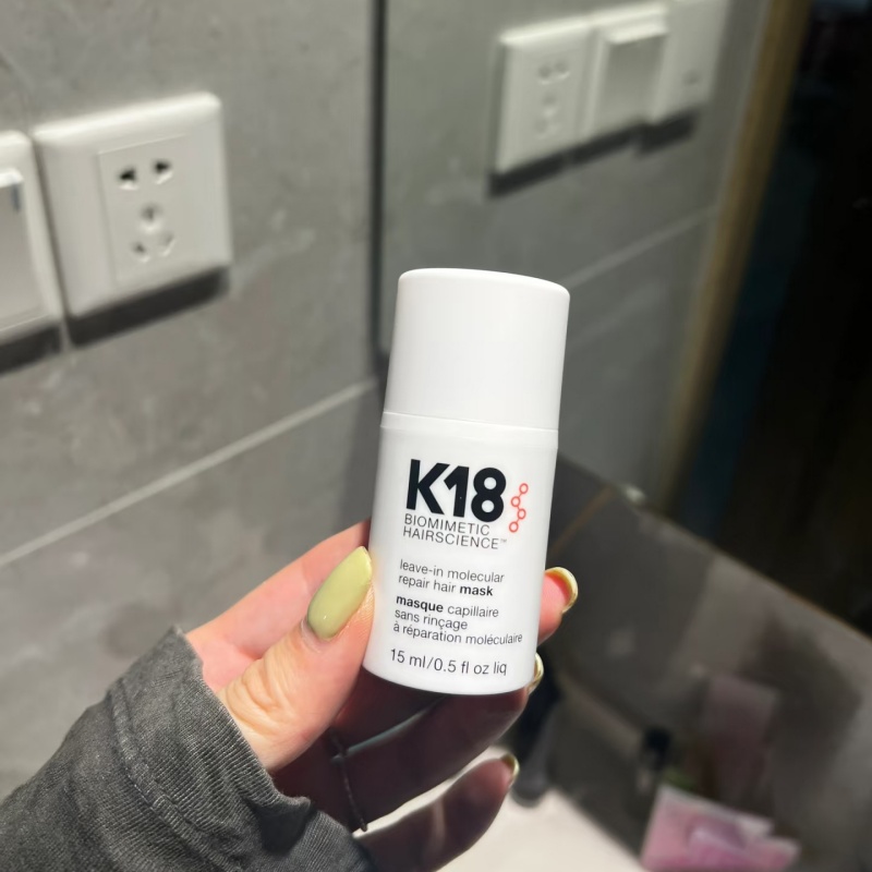 K18 50ml 150ml Masker Rambut P - Hair Care K18 ulasan dan harga