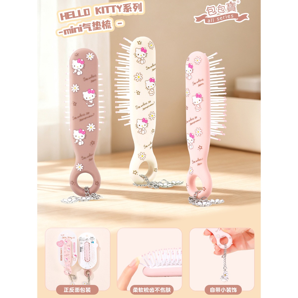 Sisir dengan Bantalan Udara Ke - Hair Care Products ulasan dan harga