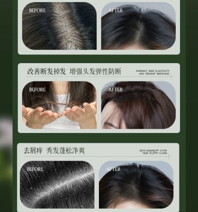 AJAK Usman Grass Shampoo Pengo - Hair Care Dandruff ulasan dan harga